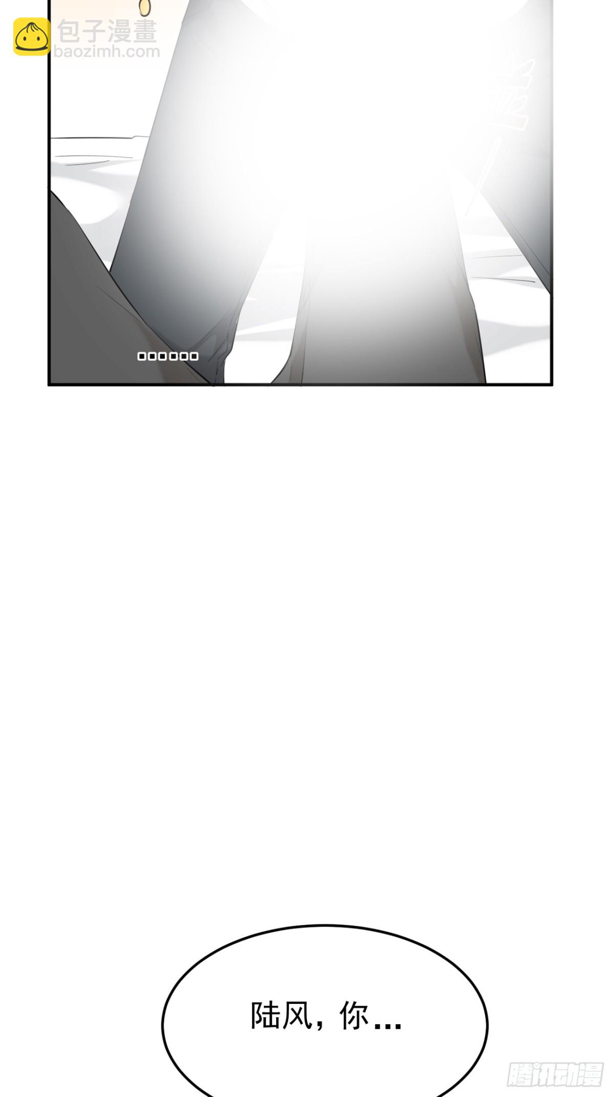 06.第6话(1/2)-第7话