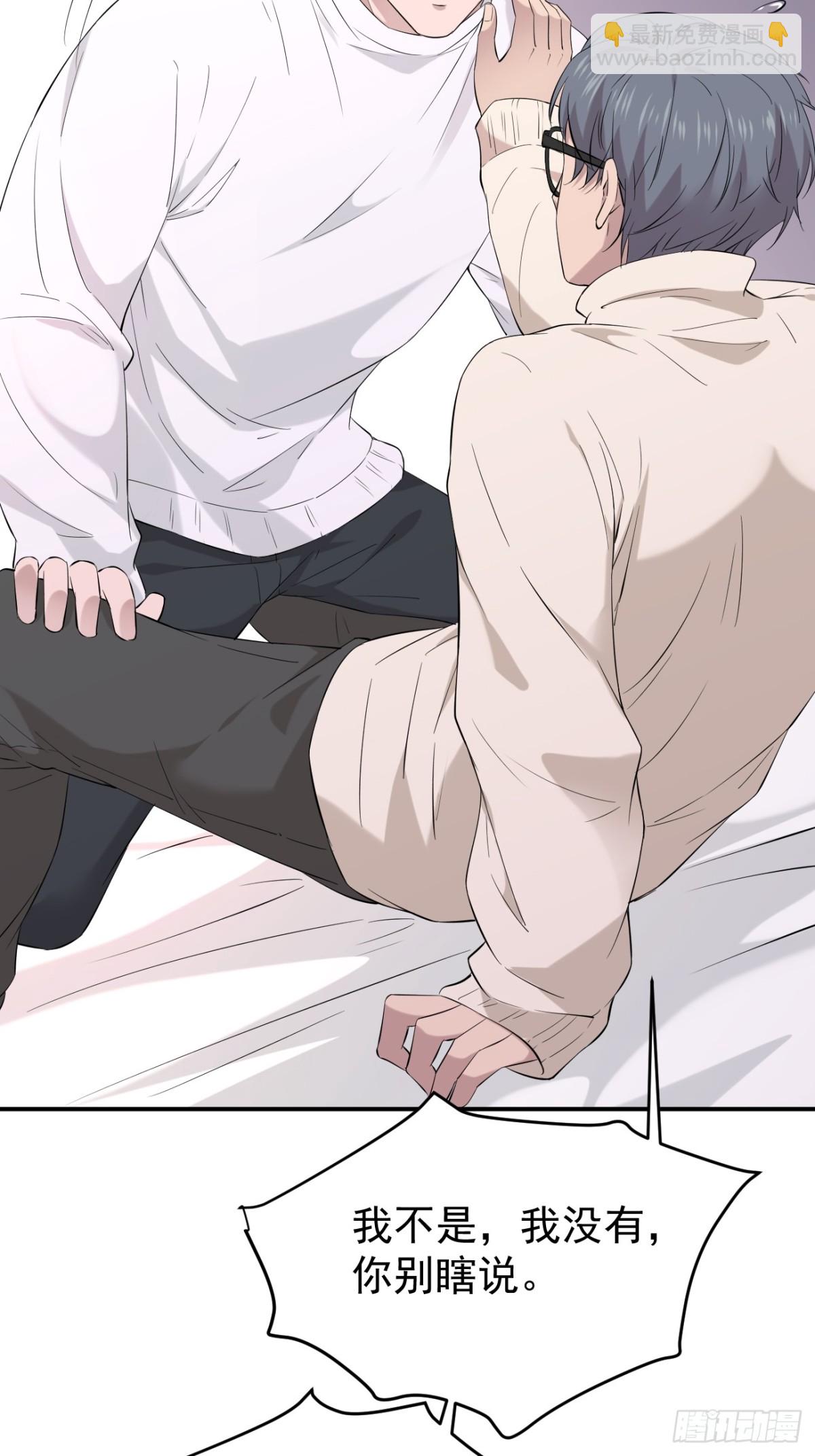 06.第6话(1/2)-第7话