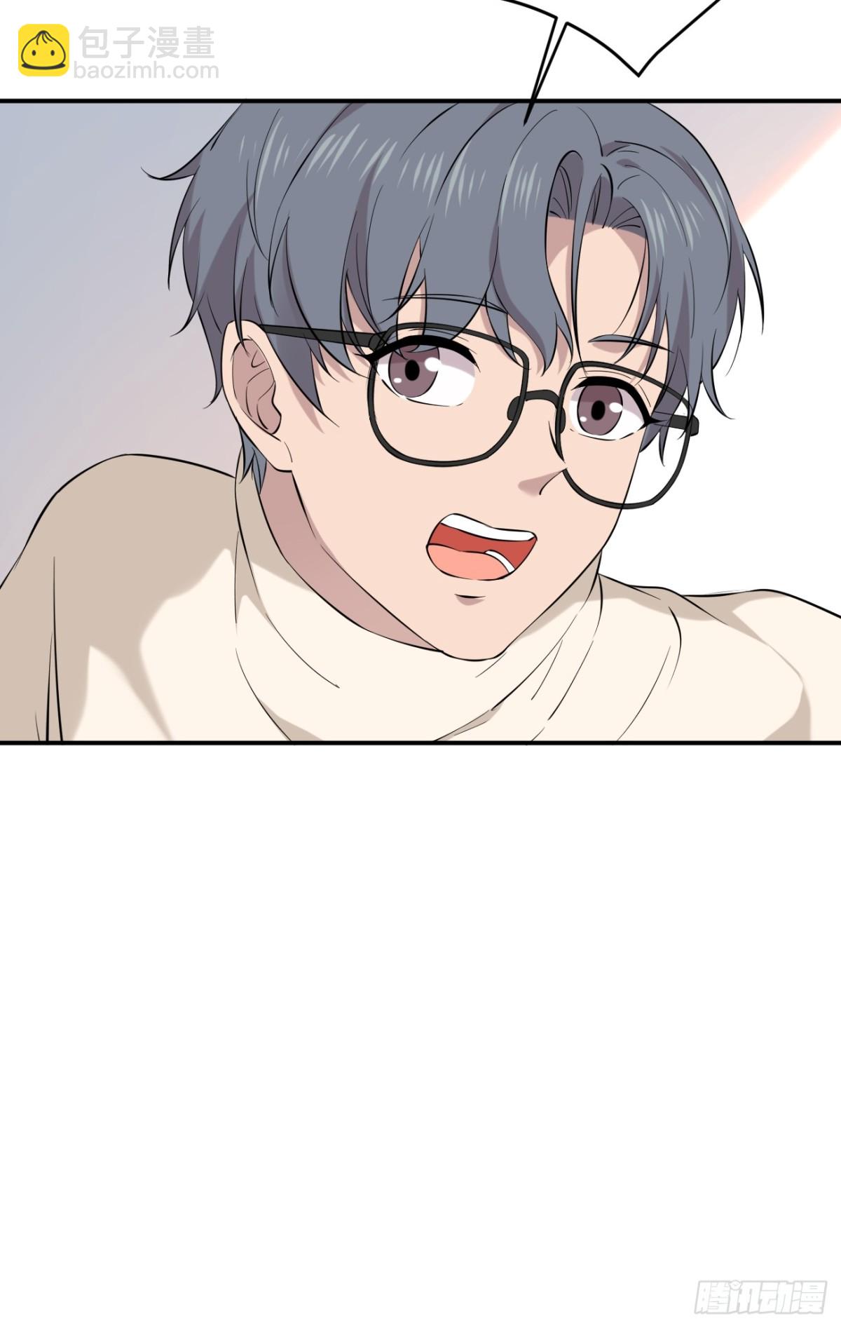 06.第6话(1/2)-第7话