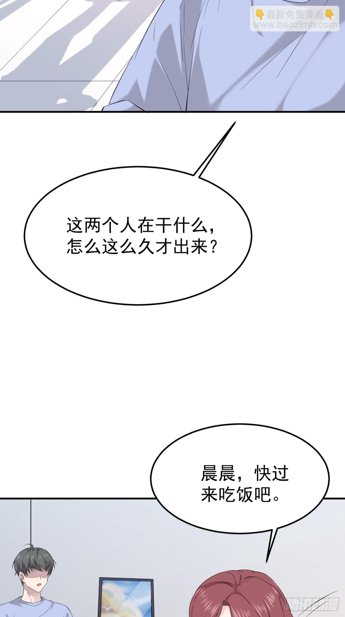 06.第6话(1/2)-第7话