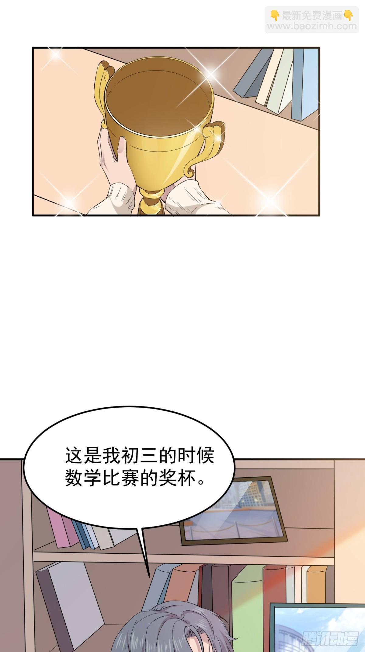 06.第6话(1/2)-第7话