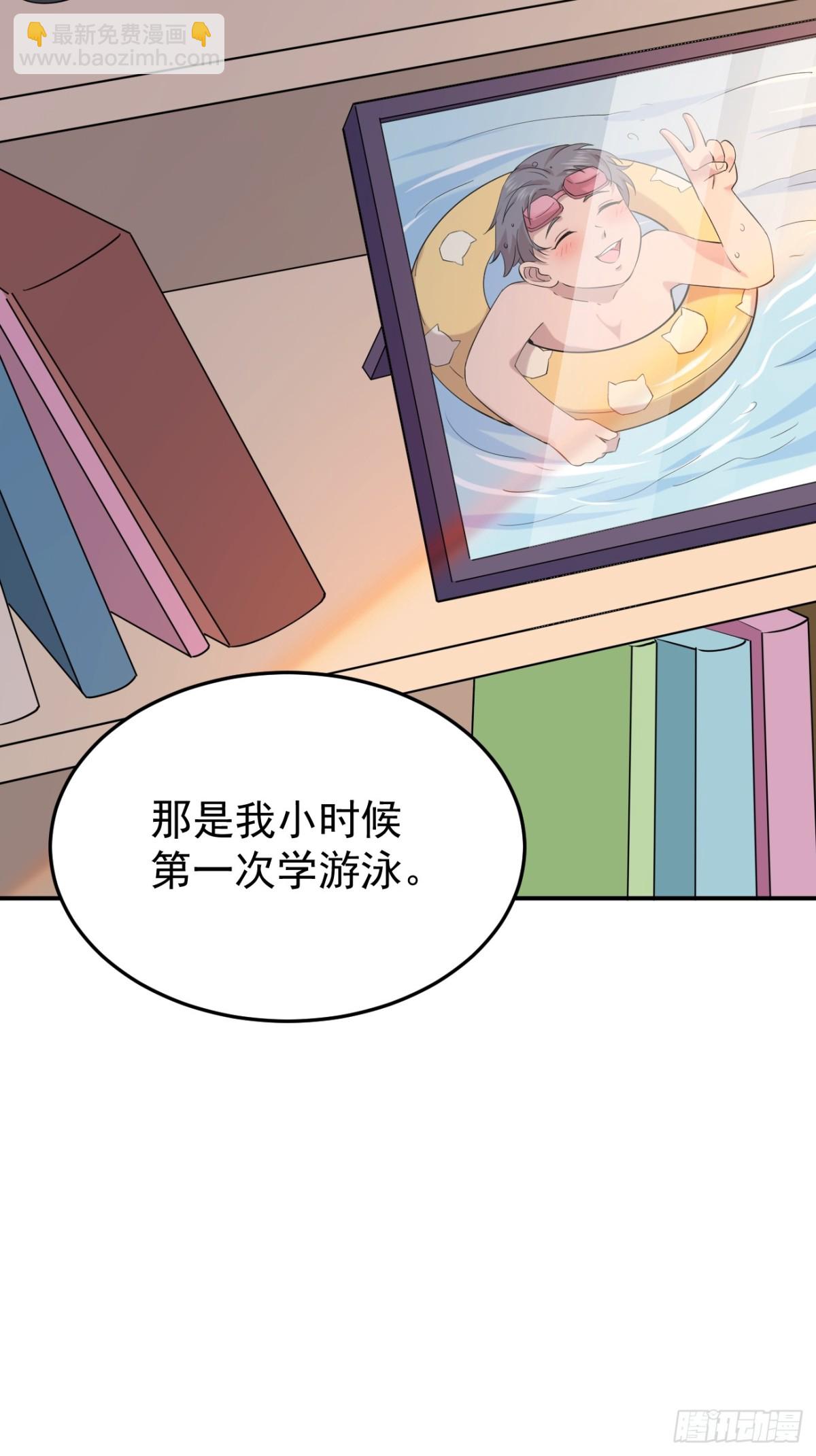 06.第6话(1/2)-第7话