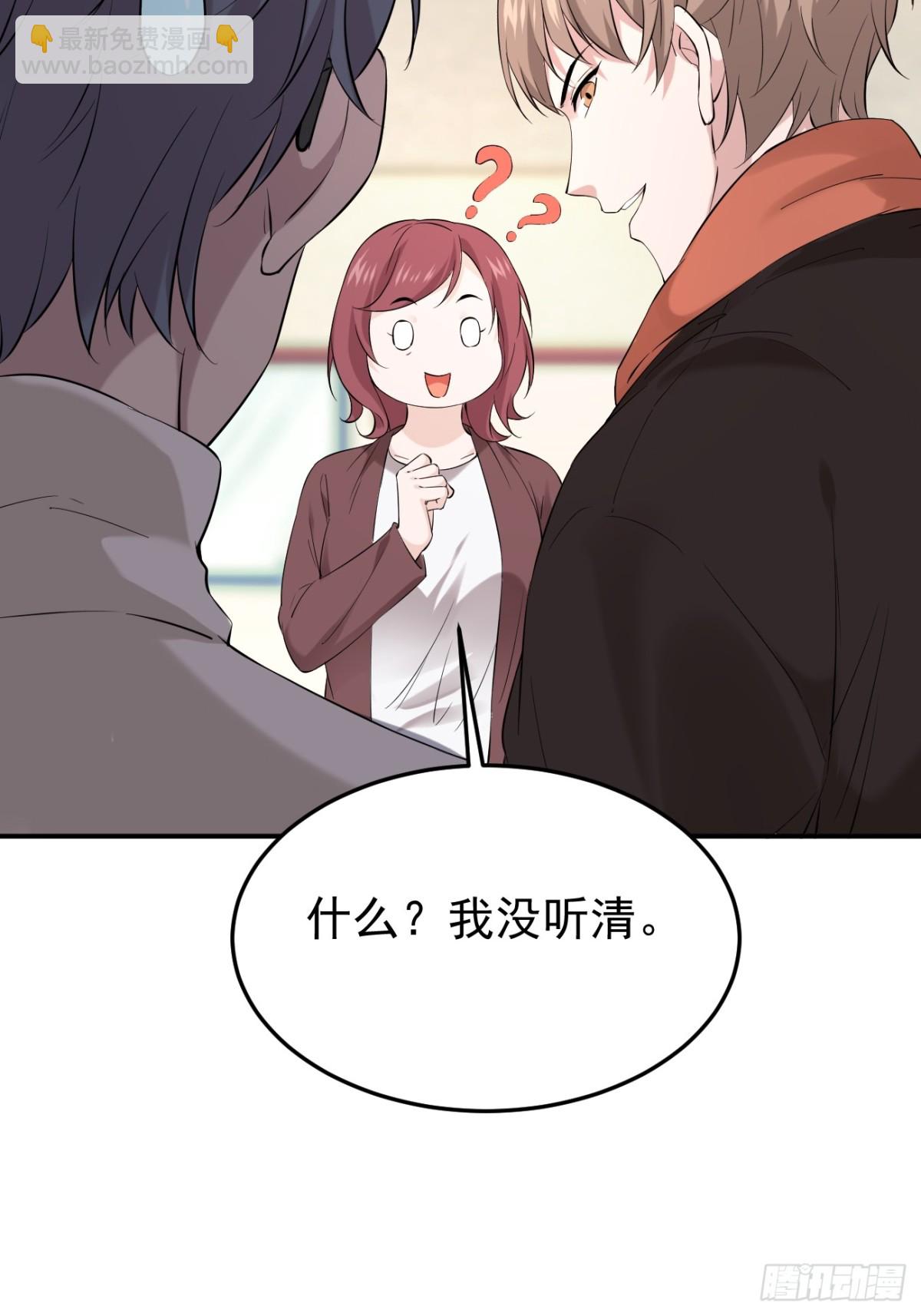 06.第6话(1/2)-第7话