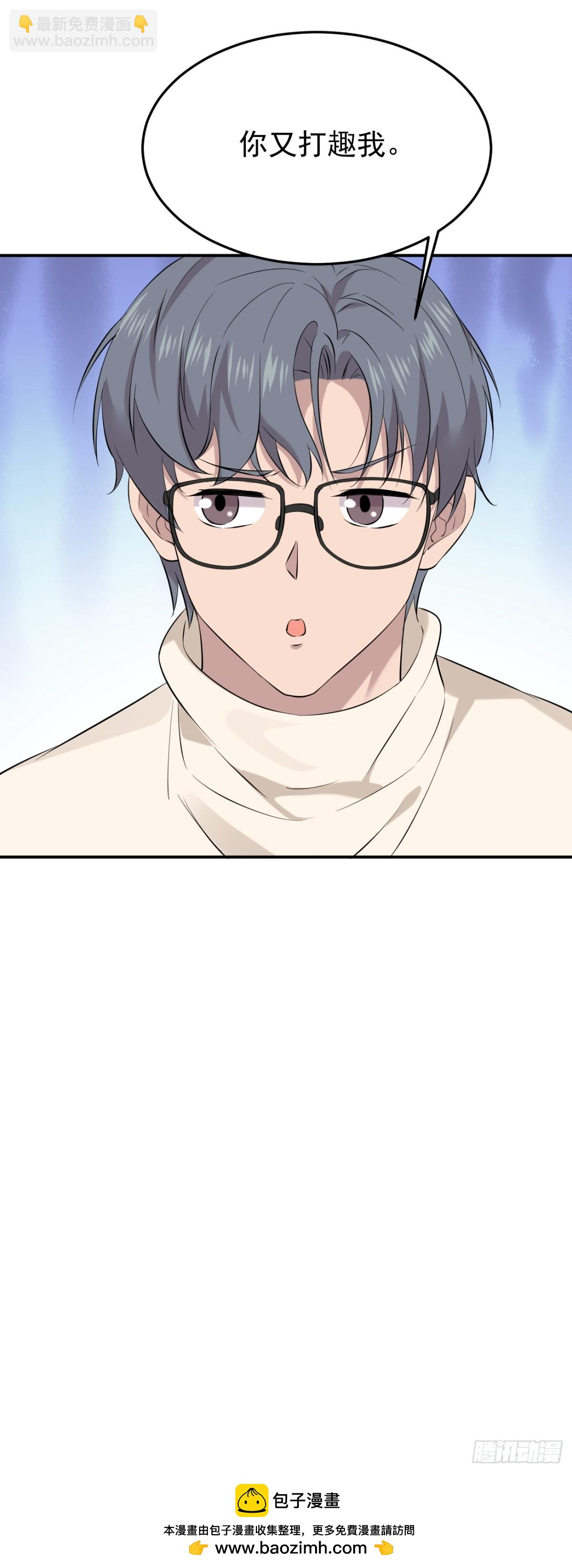 06.第6话(1/2)-第7话