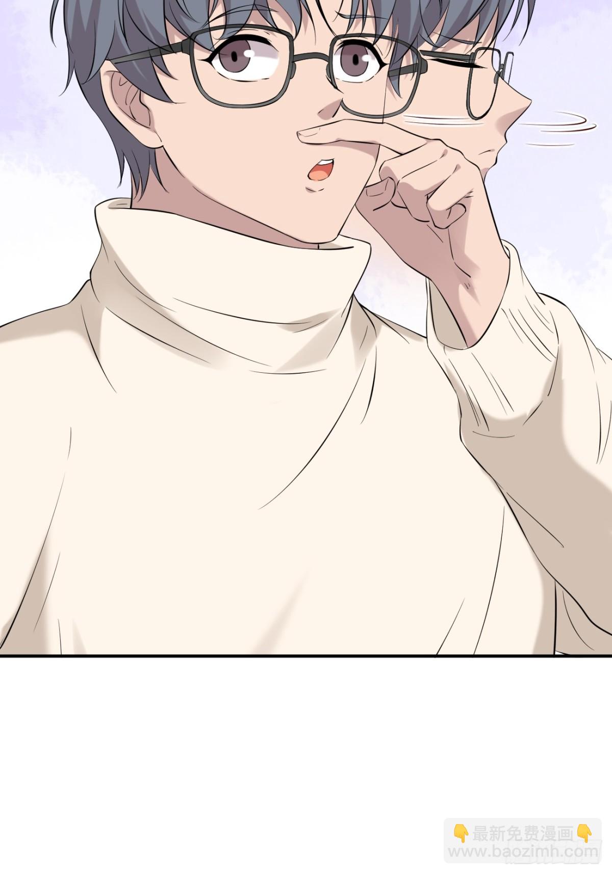 06.第6话(1/2)-第7话