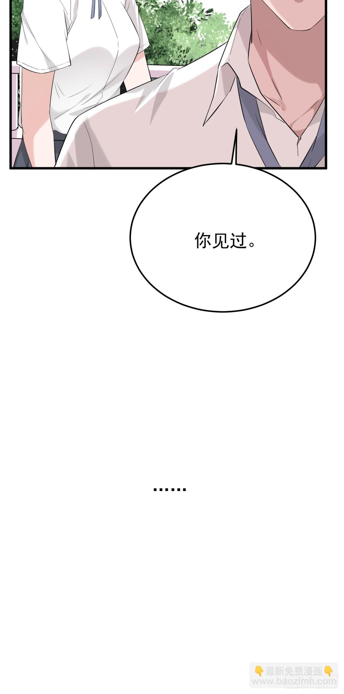 08.第8话(1/2)-第9话