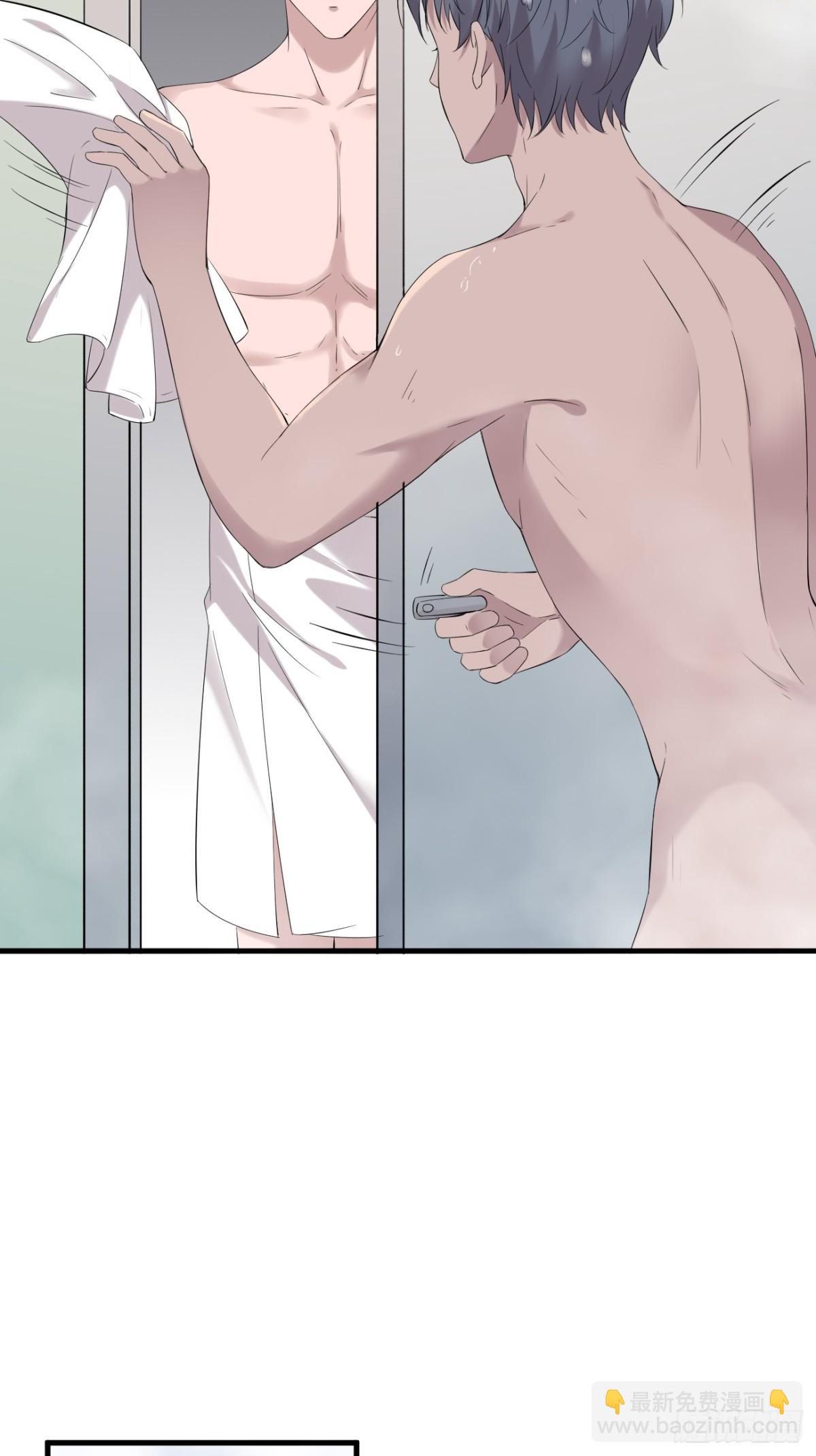 08.第8话(1/2)-第9话