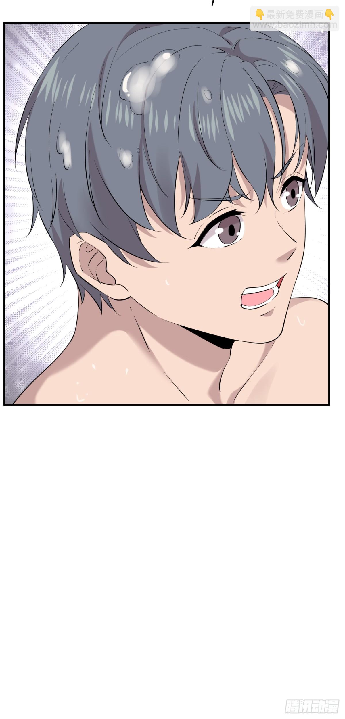 08.第8话(1/2)-第9话