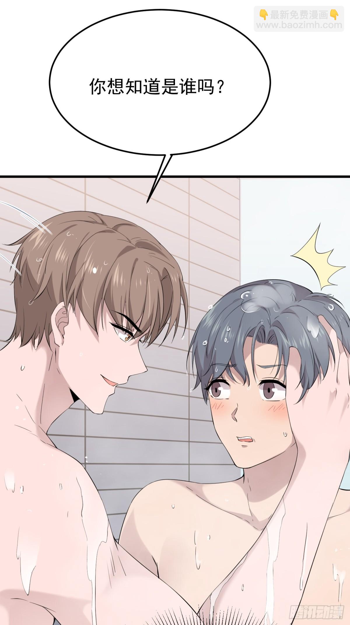 08.第8话(1/2)-第9话