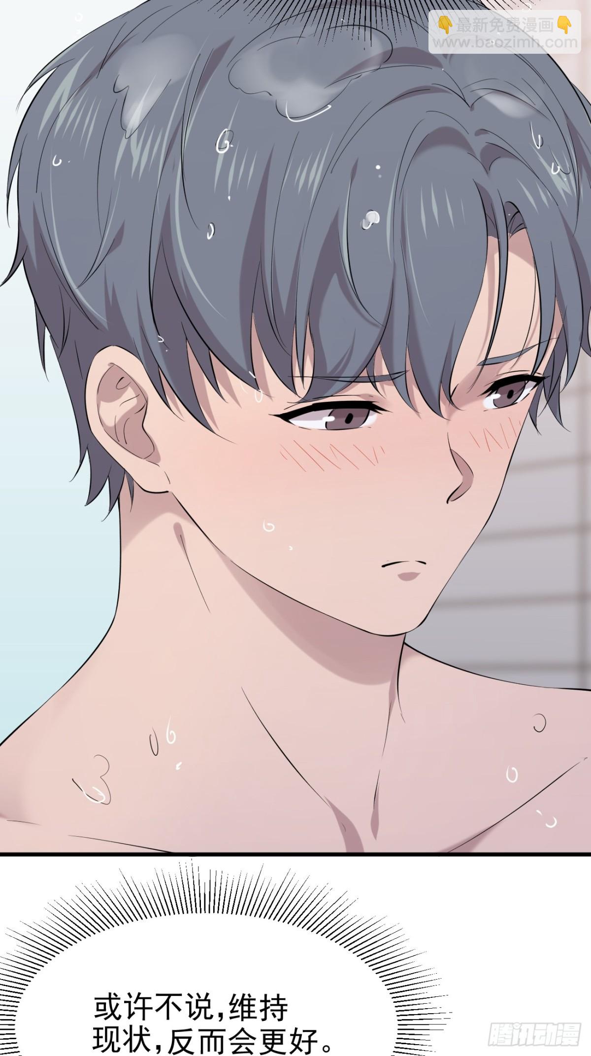 08.第8话(1/2)-第9话