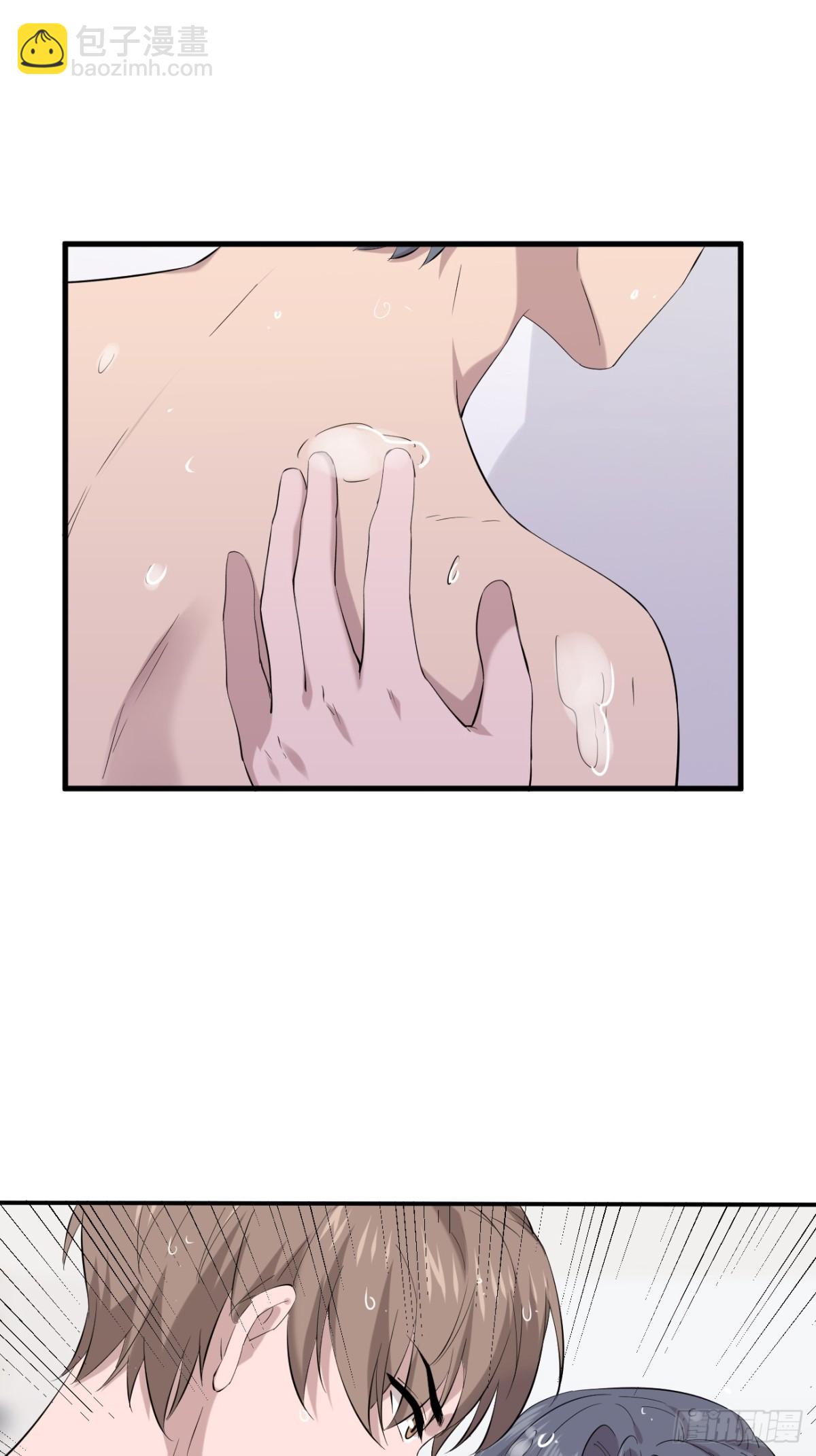 08.第8话(1/2)-第9话