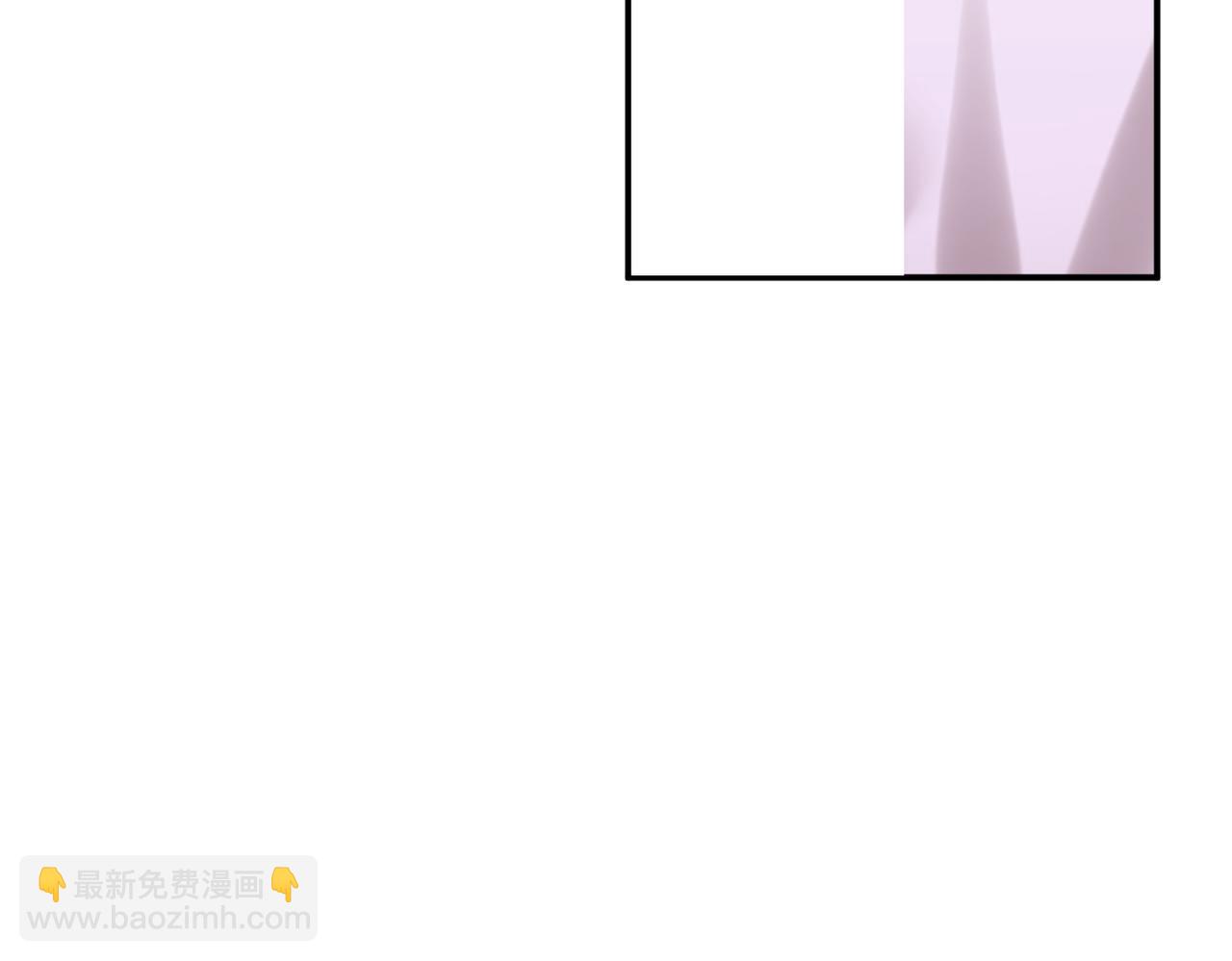 被强迫的邂逅(1/3)-第1话