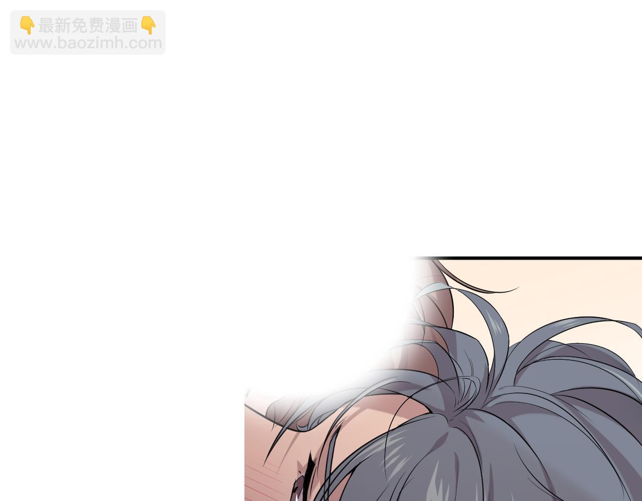 被强迫的邂逅(1/3)-第1话