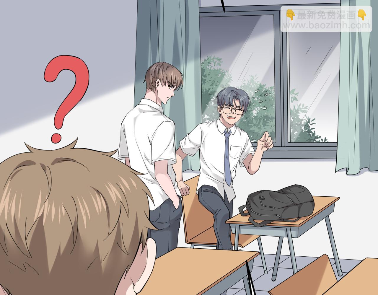 被撞见(1/3)-第11话