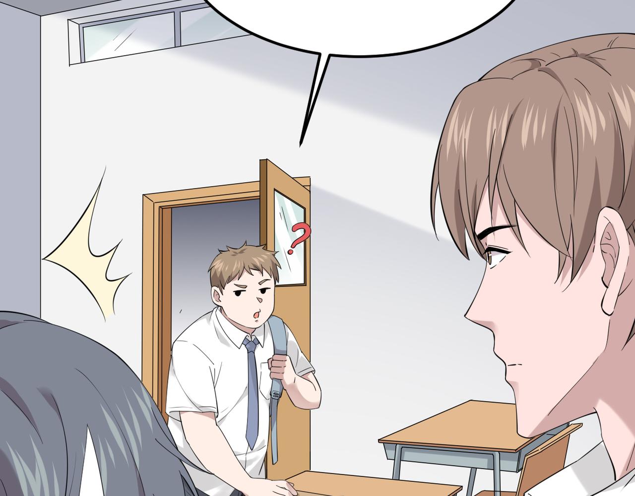 被撞见(1/3)-第11话