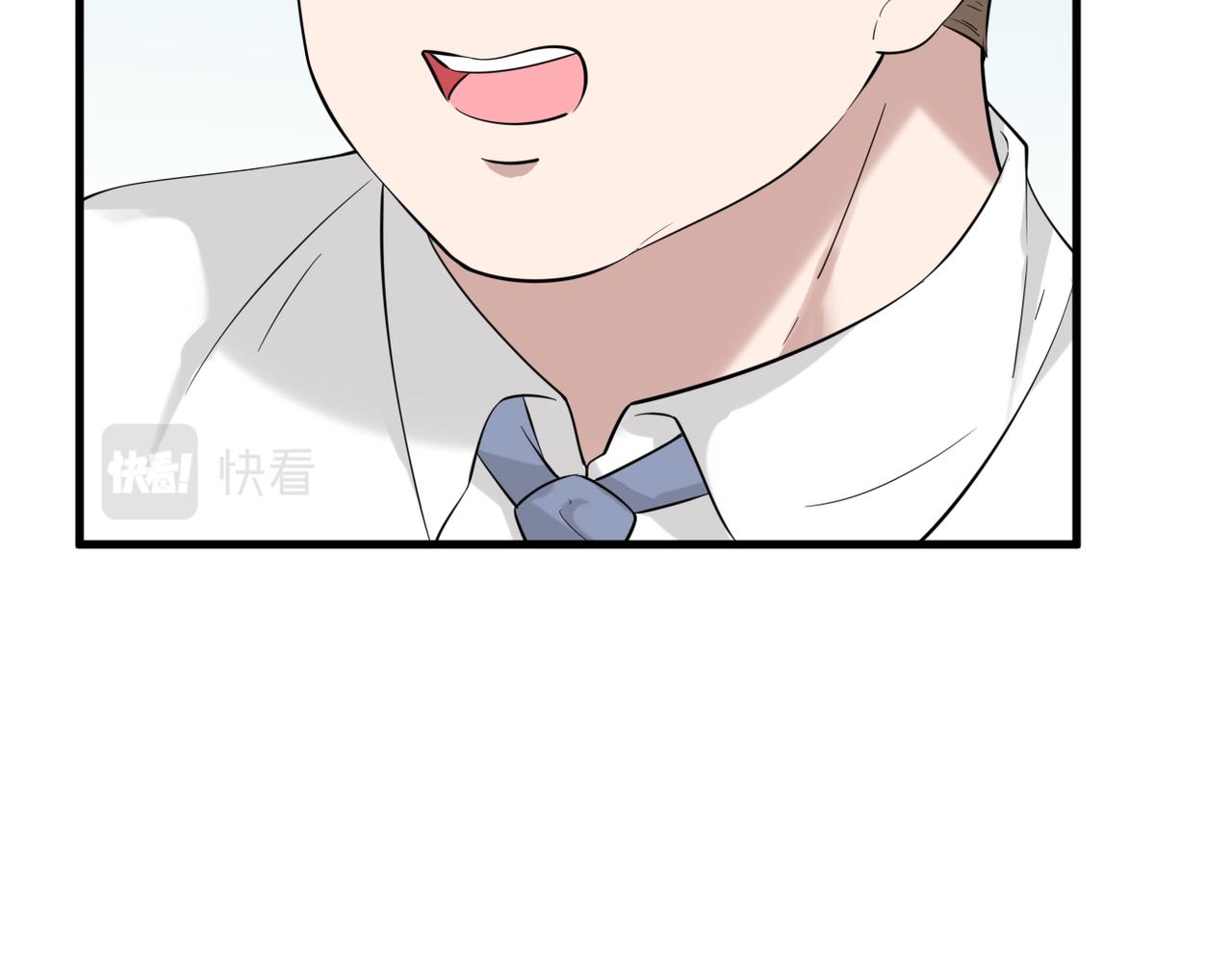 被撞见(1/3)-第11话