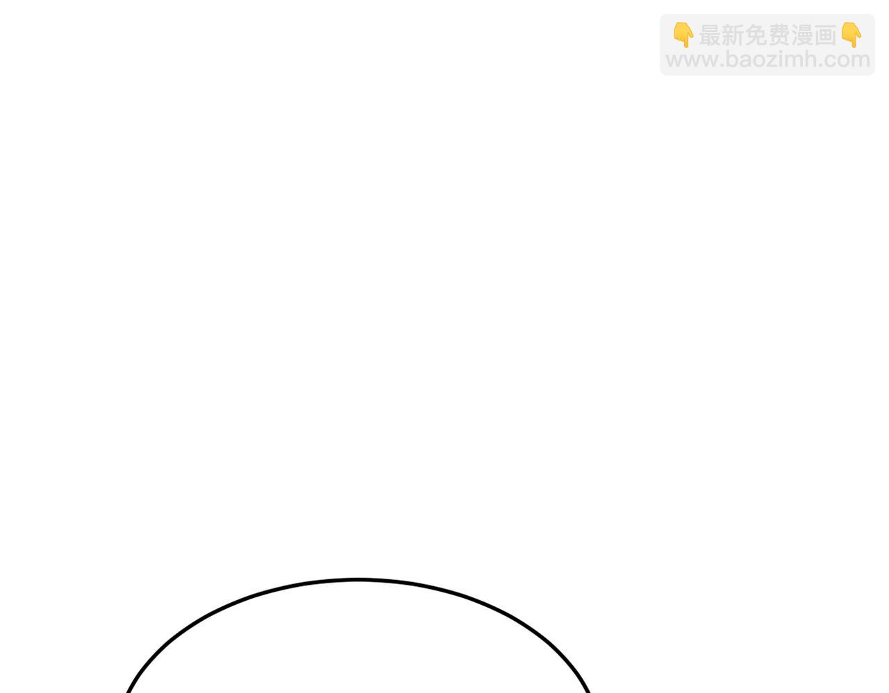 被撞见(1/3)-第11话