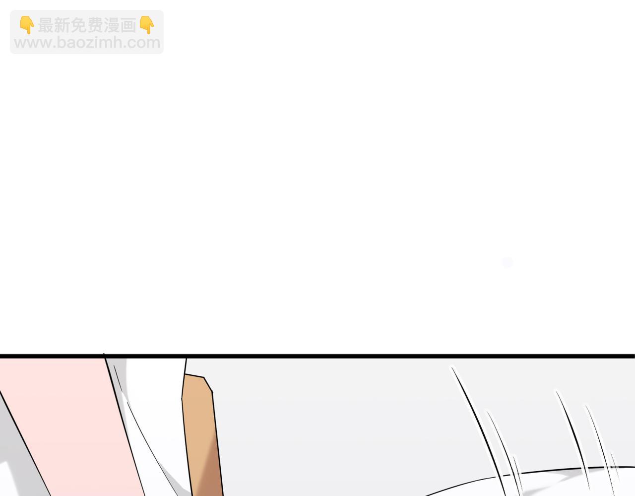 被撞见(1/3)-第11话