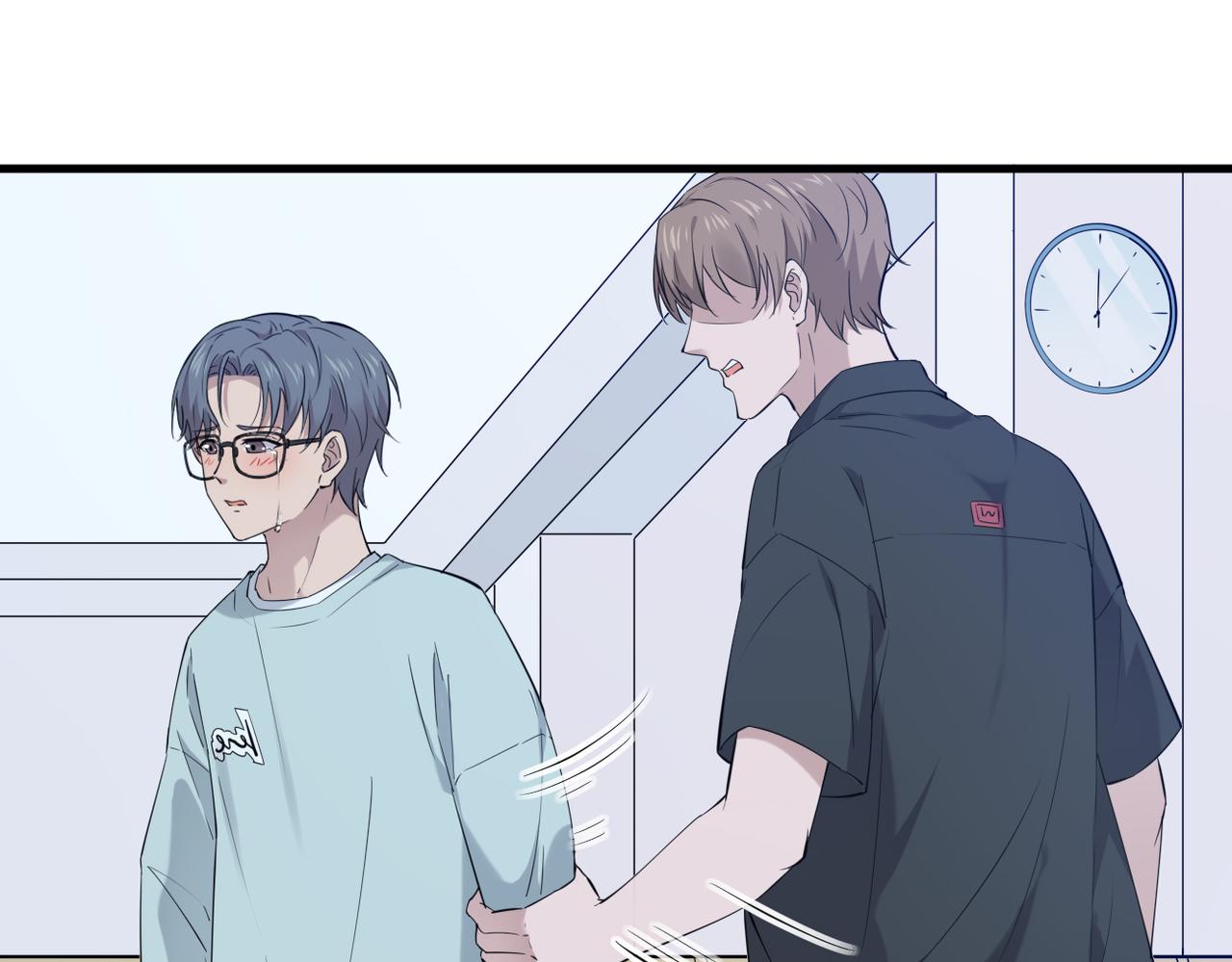 参加婚礼(1/3)-第13话