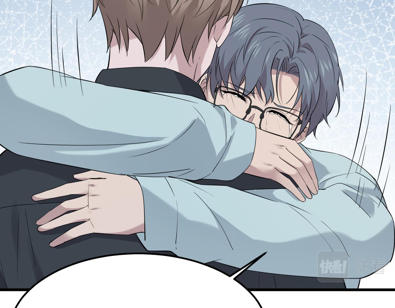 参加婚礼(1/3)-第13话