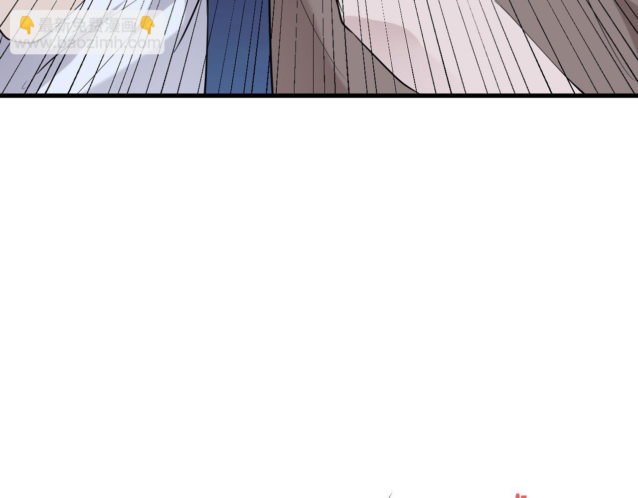 我们的关系被发现(1/3)-第15话