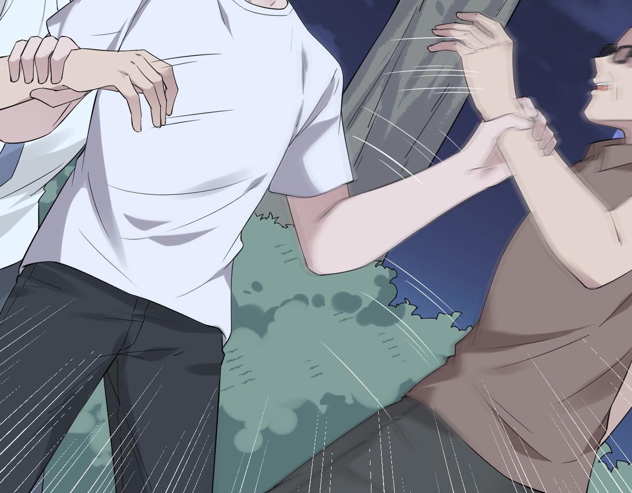 我们的关系被发现(1/3)-第15话