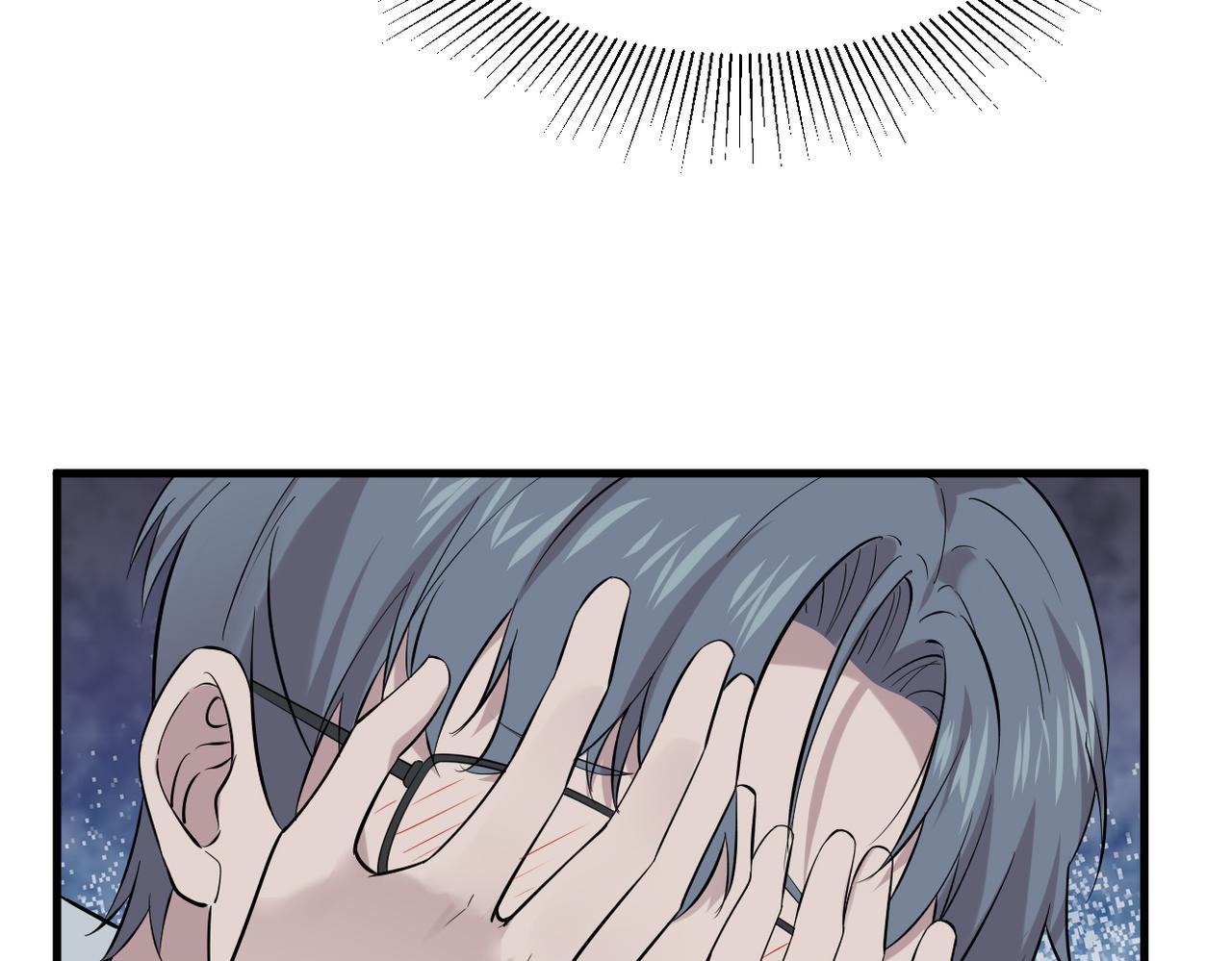 我们的关系被发现(1/3)-第15话