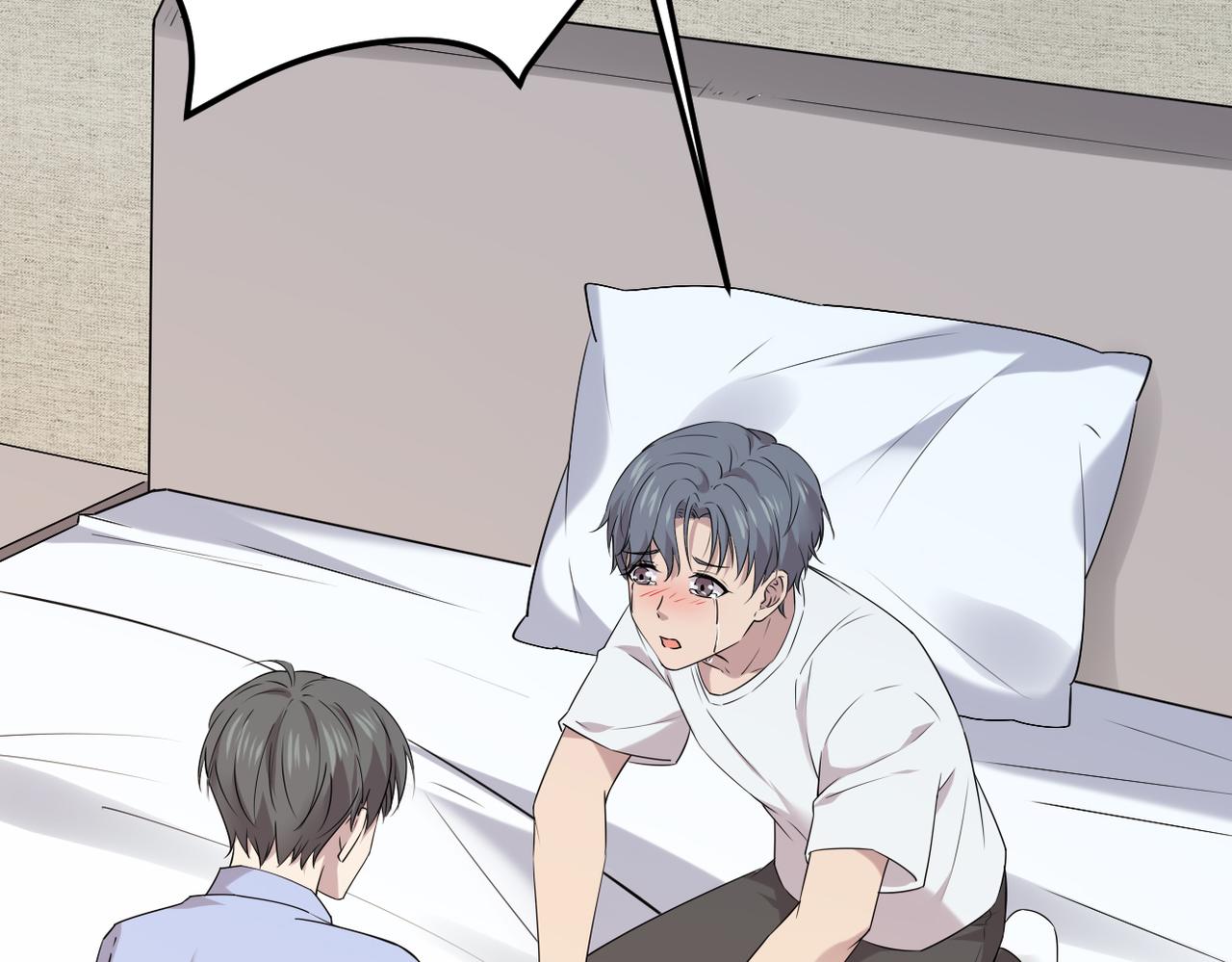 被迫分开(1/4)-第17话