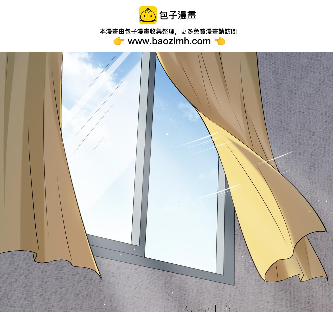 被迫分开(1/4)-第17话