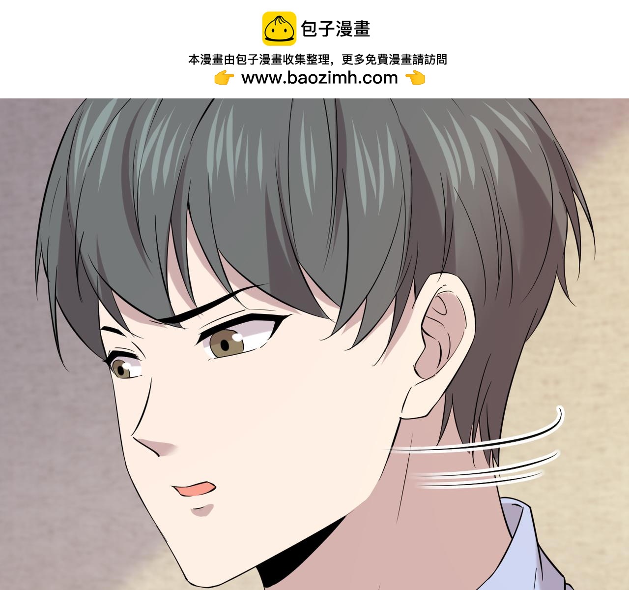 被迫分开(1/4)-第17话