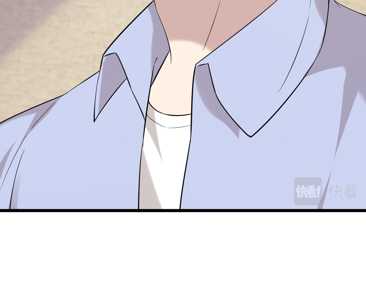 被迫分开(1/4)-第17话