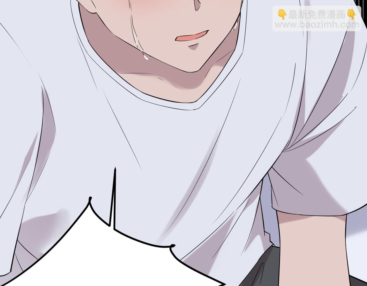 被迫分开(1/4)-第17话