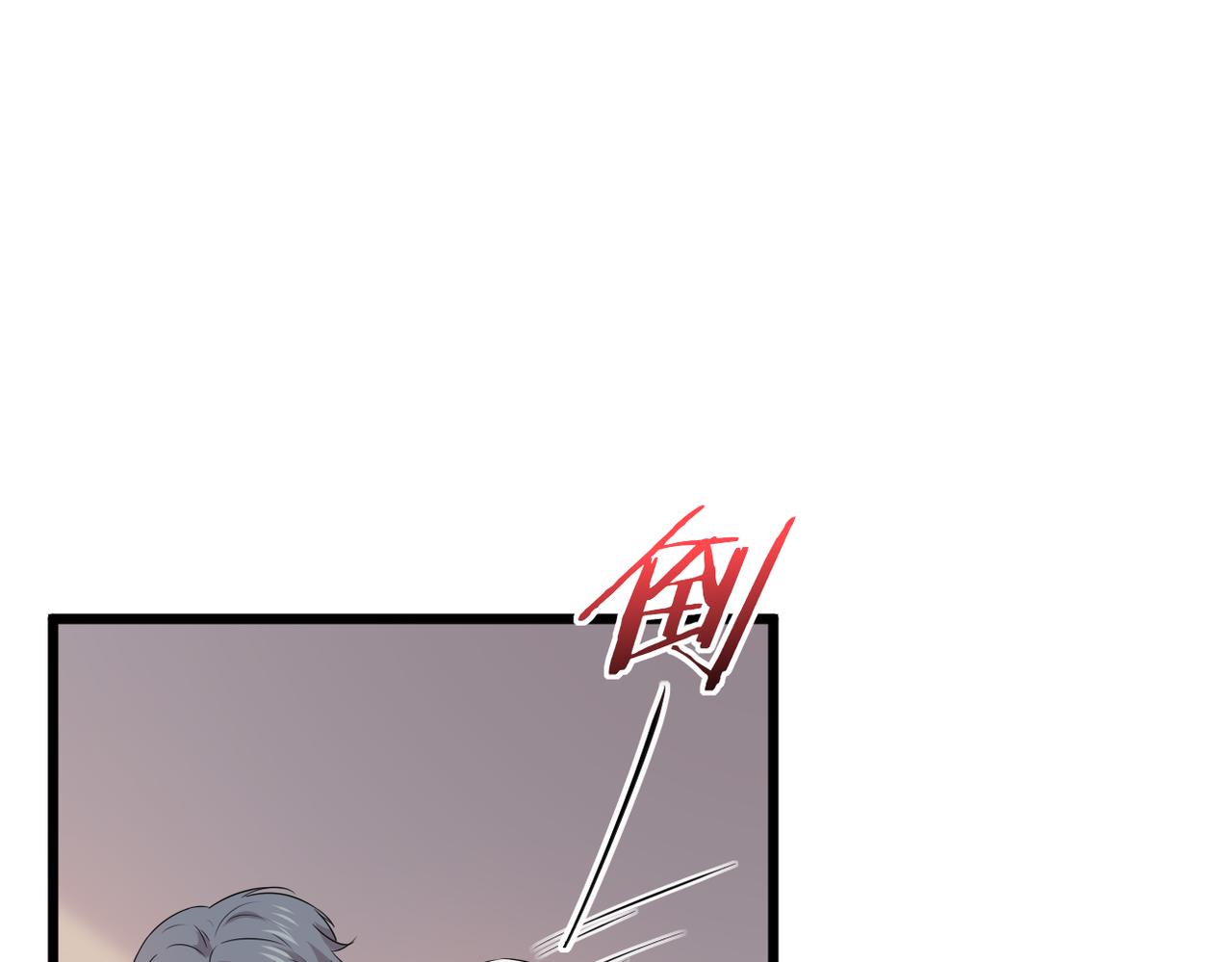 被迫分开(1/4)-第17话