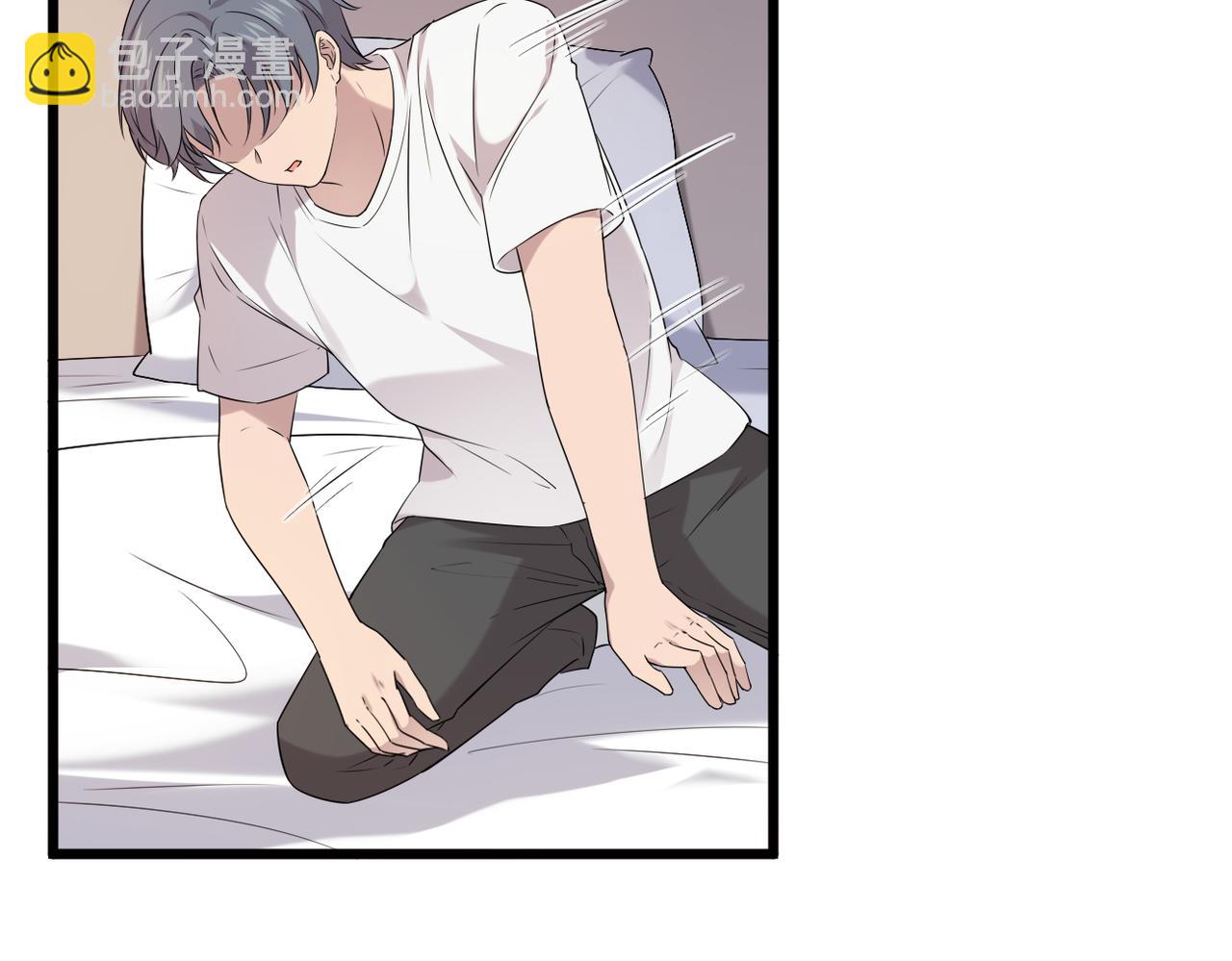 被迫分开(1/4)-第17话