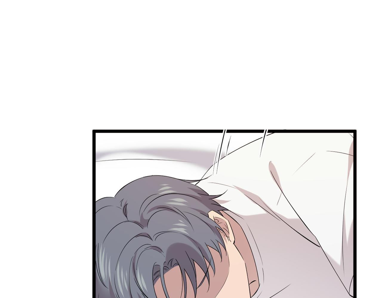 被迫分开(1/4)-第17话