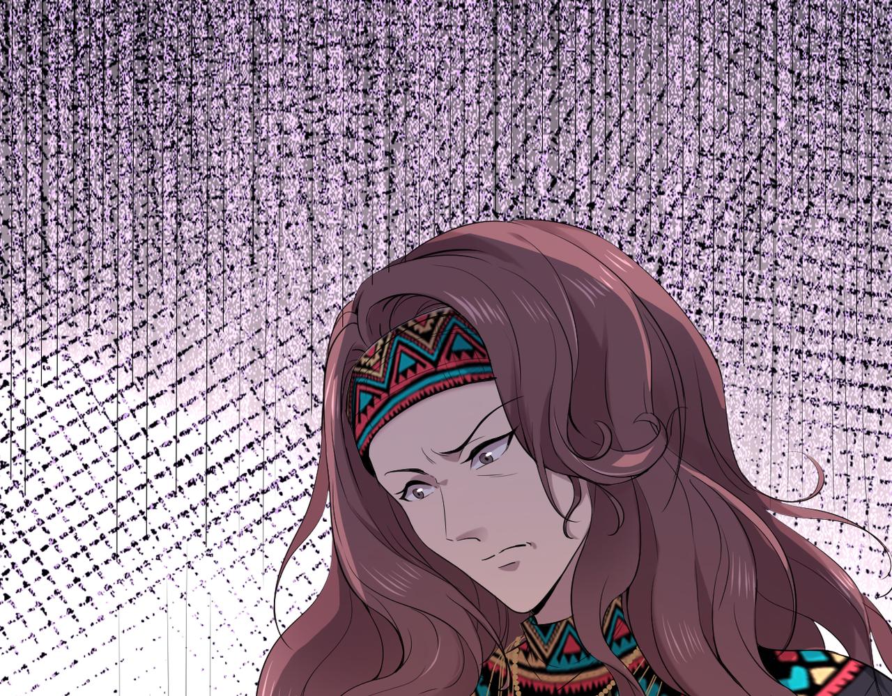 塔罗牌(1/4)-第3话