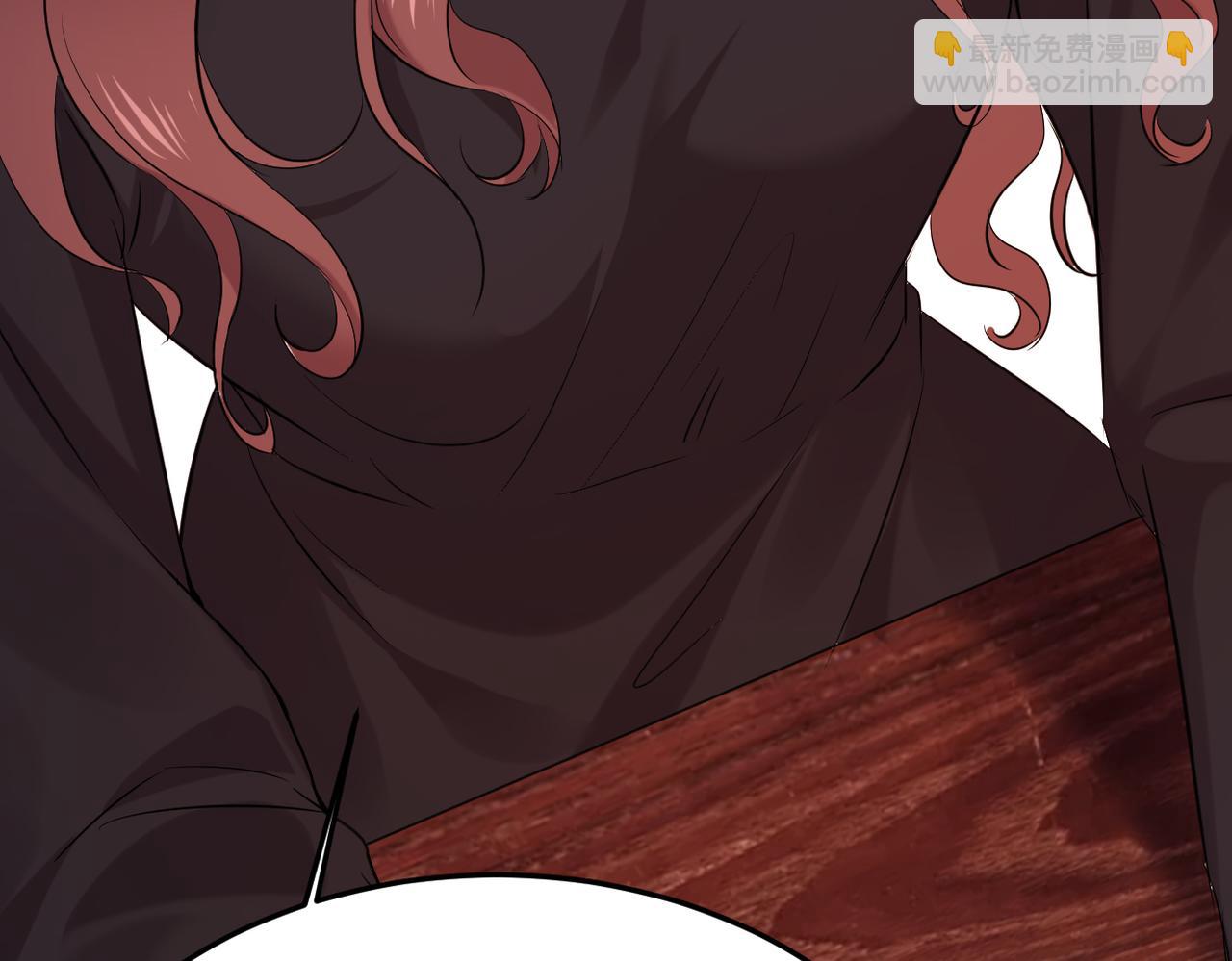 塔罗牌(1/4)-第3话