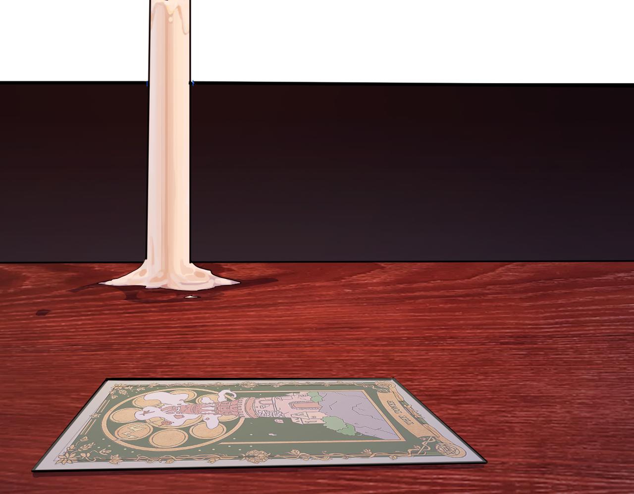 塔罗牌(1/4)-第3话