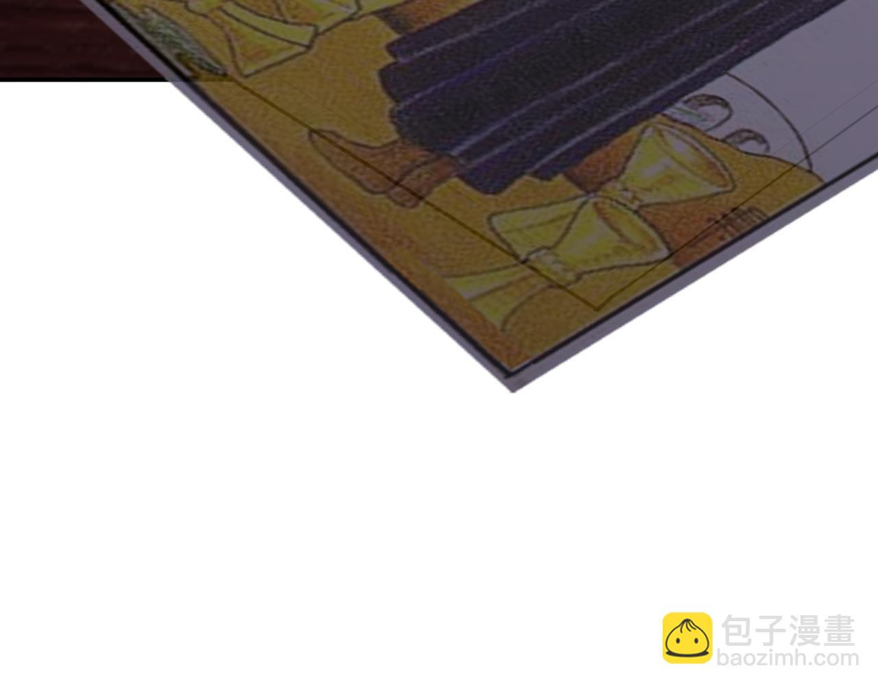 塔罗牌(1/4)-第3话