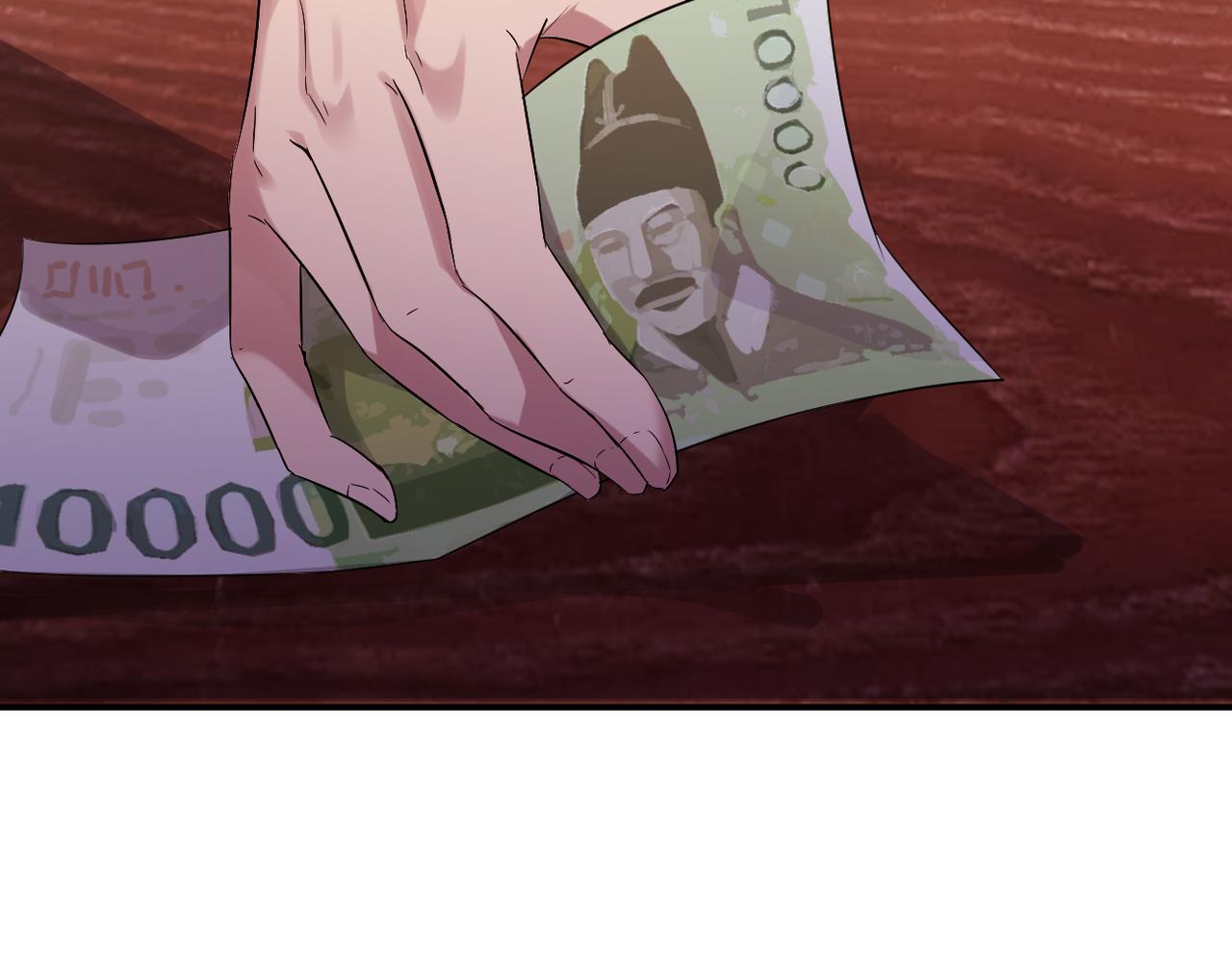 塔罗牌(1/4)-第3话