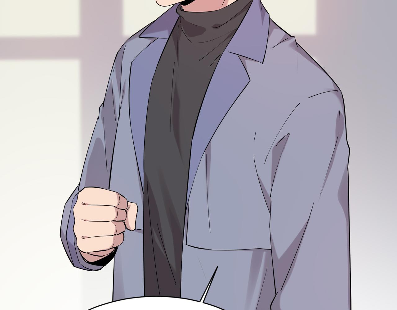 得知他的婚讯(1/3)-第21话