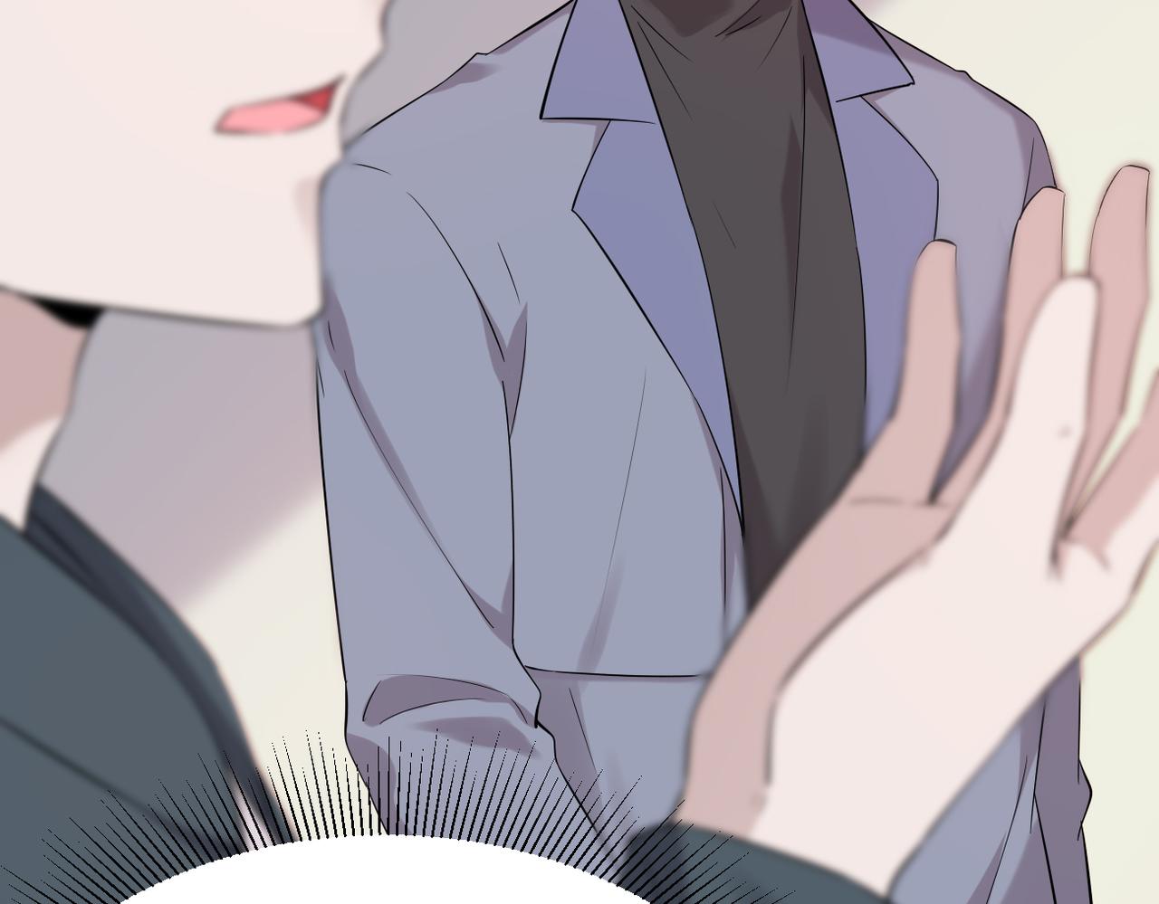 得知他的婚讯(1/3)-第21话