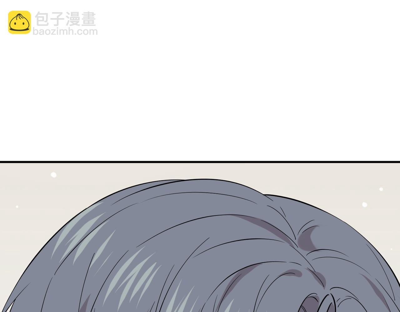 得知他的婚讯(1/3)-第21话