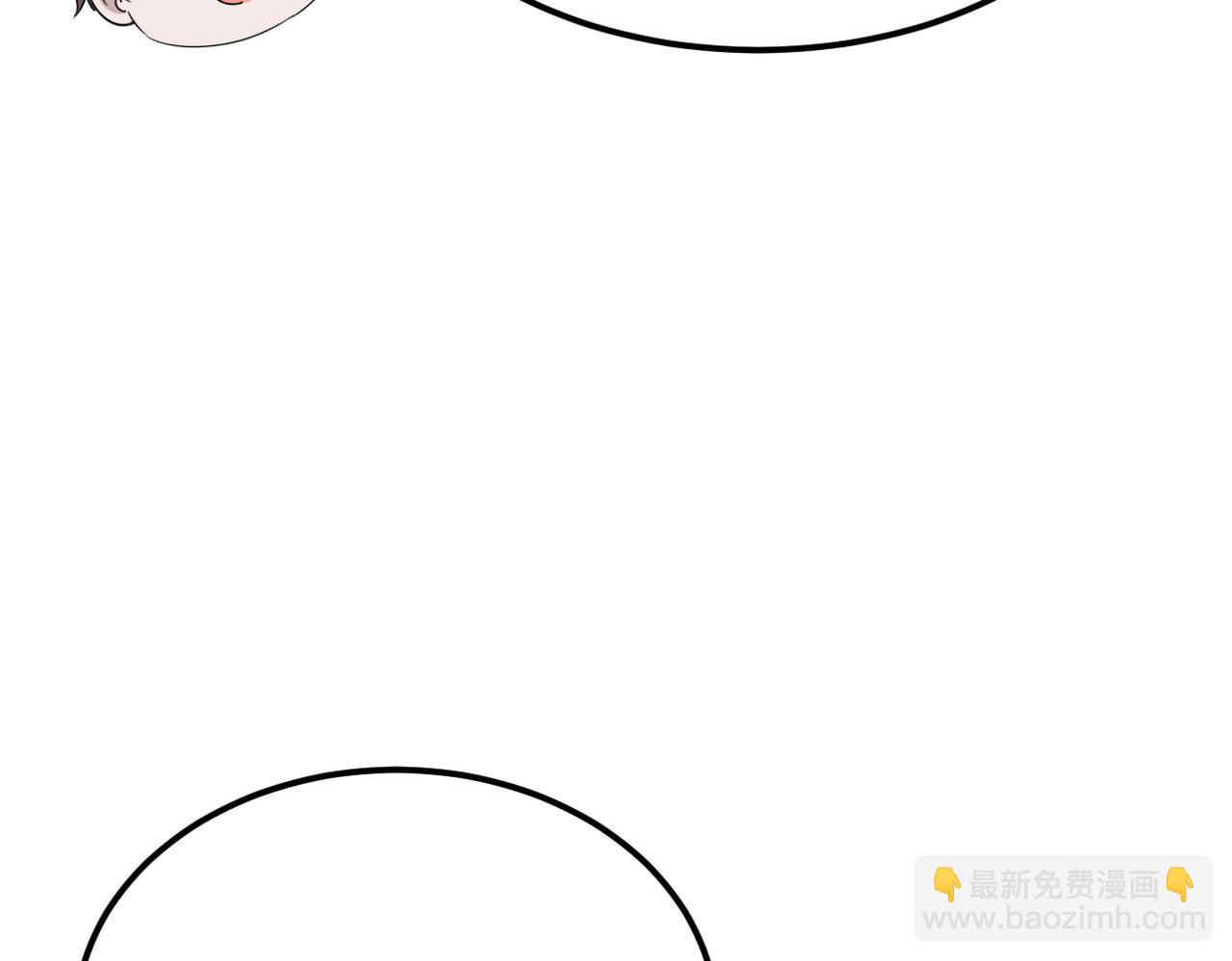 得知他的婚讯(1/3)-第21话