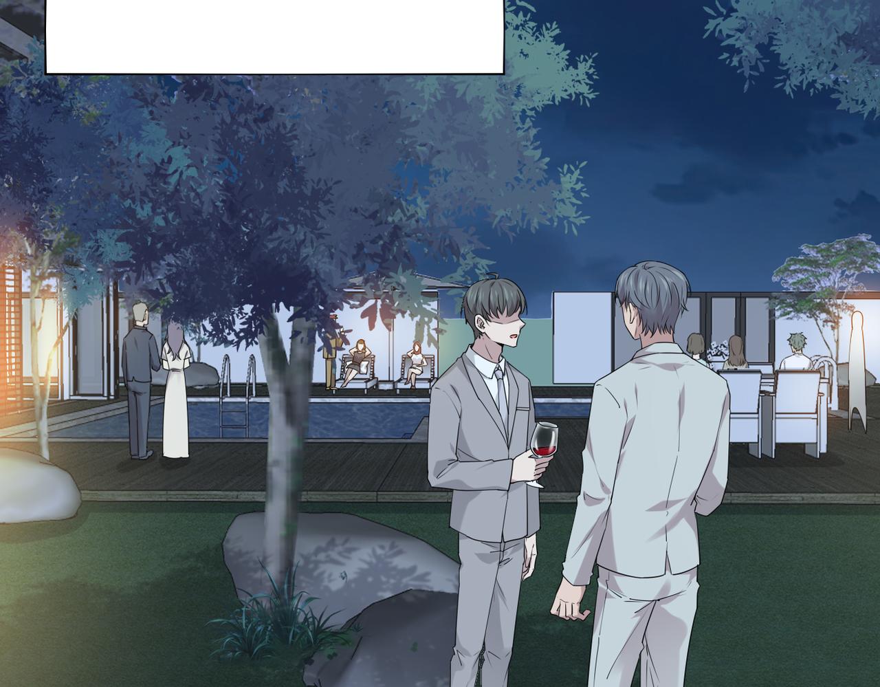 参加秦朗的生日party(1/3)-第23话