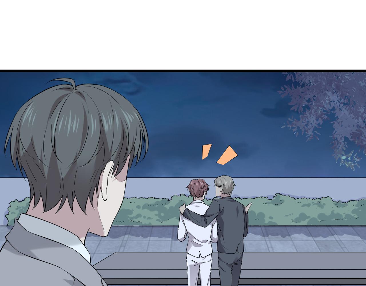 参加秦朗的生日party(1/3)-第23话