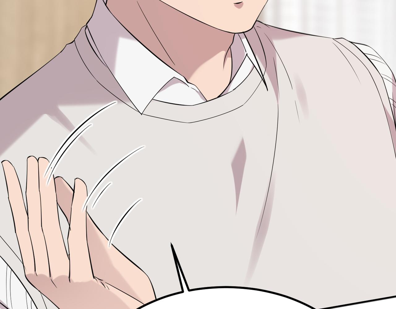 多年后的相遇(1/2)-第25话