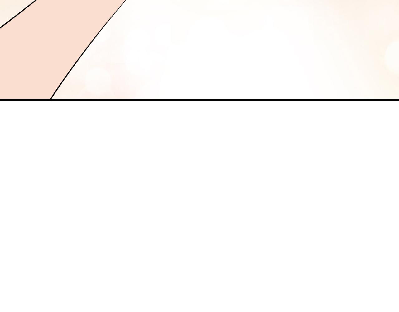 多年后的相遇(1/2)-第25话