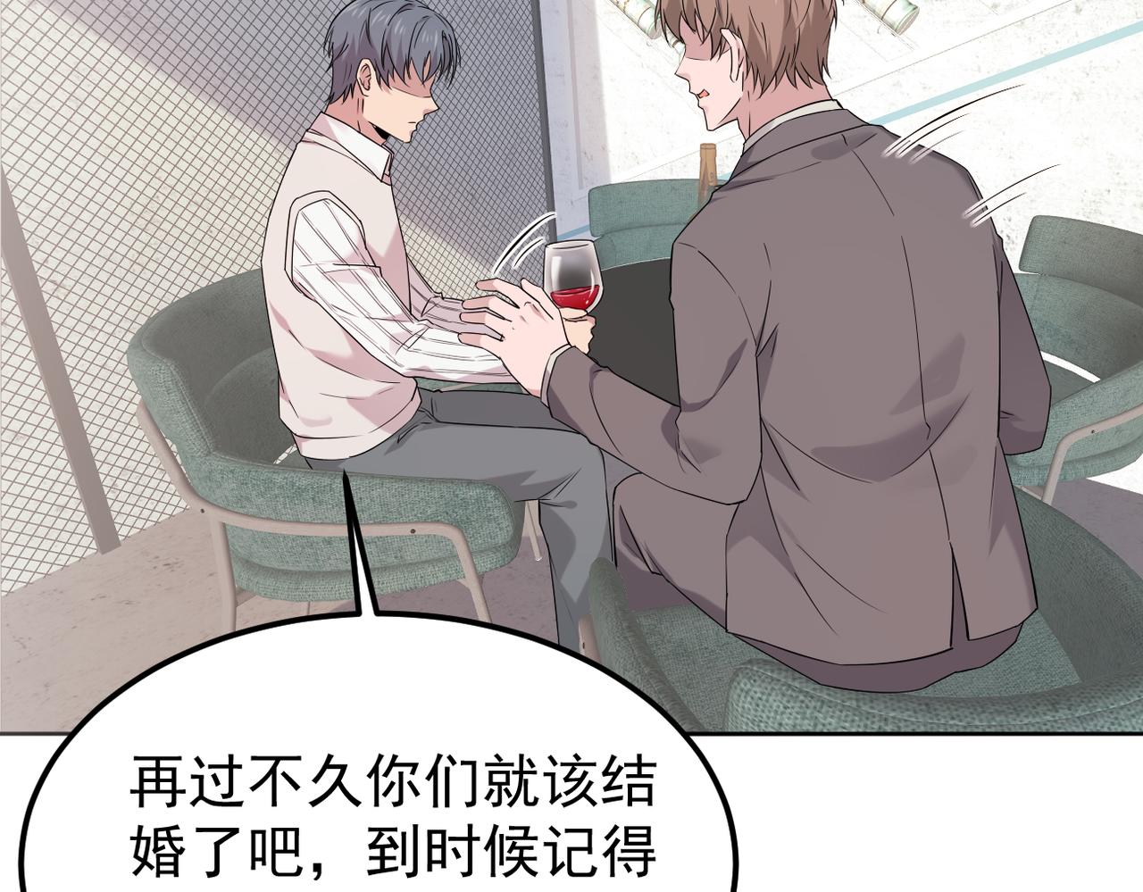 去家里(1/3)-第27话