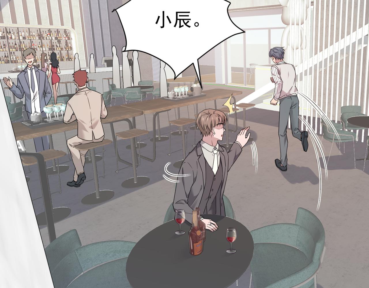 去家里(1/3)-第27话